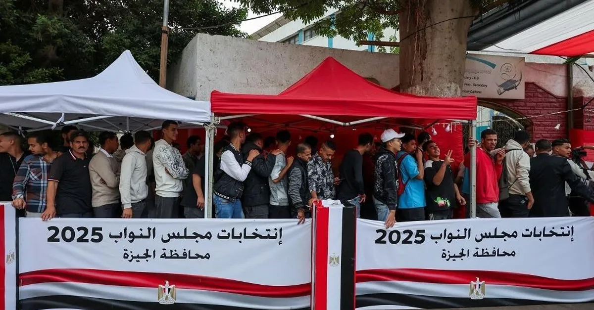  انتخابات مجلس النواب 2025
